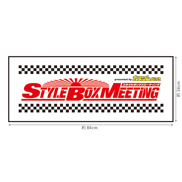 SBMフェイスタオル